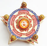 Panchmukhi Hanuman yantra