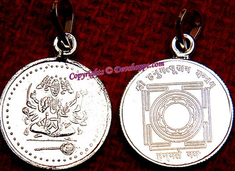 Panchmukhi Hanuman yantra pendant 