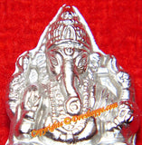 Parad Ganesh