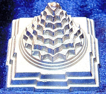 Parad Shree yantra ( Sriyantra ) for wealth and prosperity 200 gms