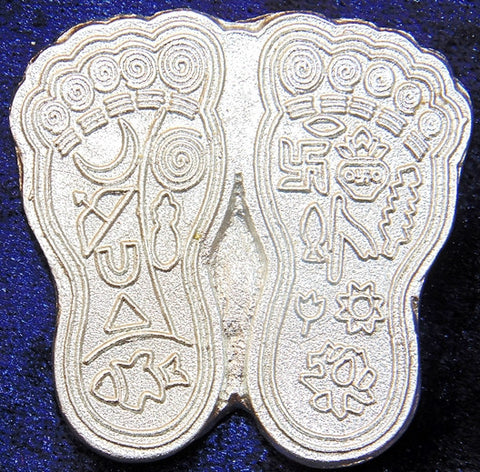 Parad Charan Paduka / Lakshmi charan