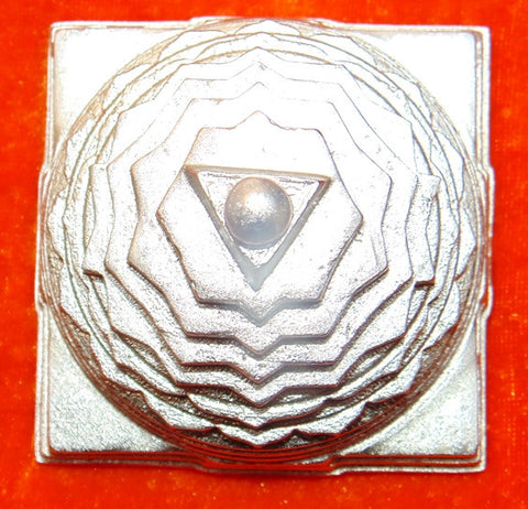 Parad Shree yantra ( Sriyantra ) for wealth and prosperity 2 Kgs