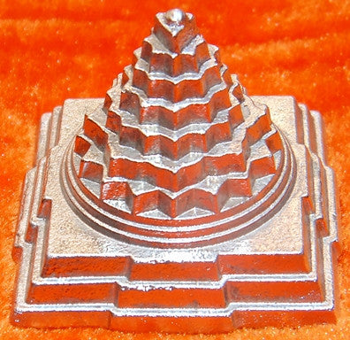Parad Shree yantra (Sriyantra) for wealth and prosperity 50 gms
