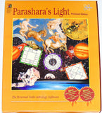 Parashara's Light Astrology software Personal Edition