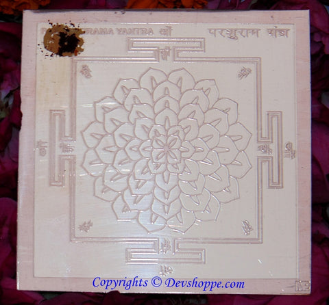 Sri Parashurama yantra for devotees of Sri Vishnu