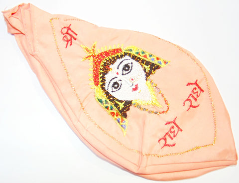 Sri Radha Gaumukhi (Gomukhi) japa mala bag - Peach