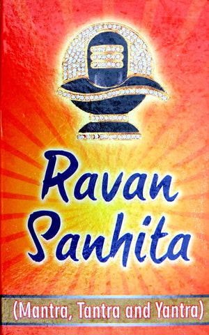 Ravan Samhita (Sanhita)