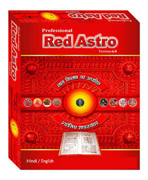 Red Astro 6.0 Professional - Hindi Astrology Horoscope Software CD