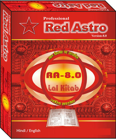 Red Astro 8.0 Professional - Hindi Astrology Horoscope Software CD