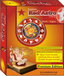 Red Astro Premium 8 - Hindi Astrology Horoscope Software CD