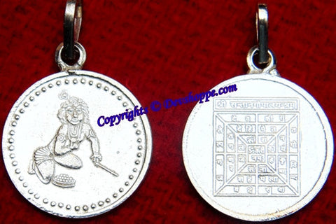 Santan gopal yantra pendant