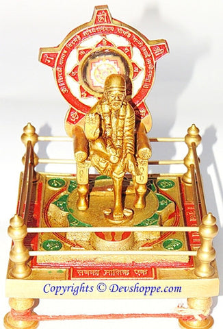 Sai Yantra Chowki