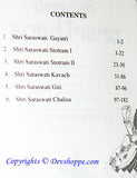 Shri Saraswati Prarthana Contents