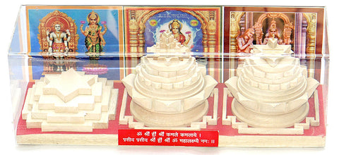 Powerful combination of 3D Shriparni Kuber , Shriparni Sriyantra on Lotus petals and Shriparni Kanakdhara yantra together
