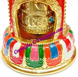 Tibetan Solar Wisdom flame Prayer wheel