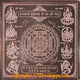 Ashtalakshmi Mahayantra