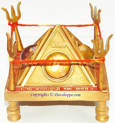 Baglamukhi Raksha Kavach Yantra Chowki 