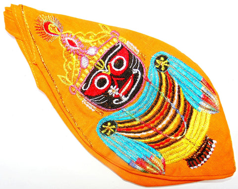 Sri Jagannath Gomukhi japa mala bag - Yellow