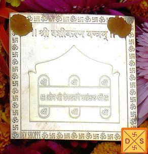 Sri Vashikaran yantra on copper plate