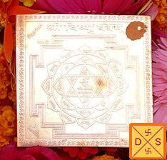 Sri Vishnu yantra on copper plate