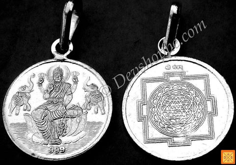 Sri yantra pendant in silver pendant