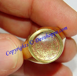 Sriyantra Ring