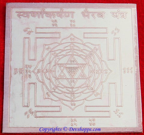 Swarnakarshan Bhairav yantra