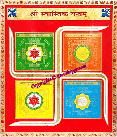 Swastik yantra