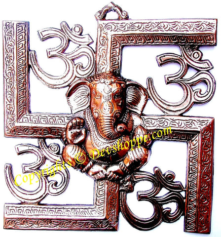 Lord Ganesha, Om and Swastik wall hanging (Medium)