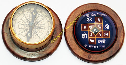 Vastu compass