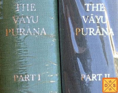 Vayu Purana