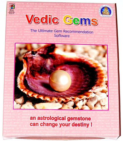 Parashara's Vedic gems 2.0 (Windows ) - Gemstone Recommendation software ( 8 languages)