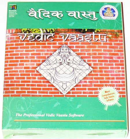 Parashara's The Professional Vedic Vaastu 2.0 software for windows (English & Marathi)