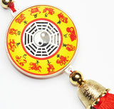 12 Horoscope Yin Yang Bagua Hanging 